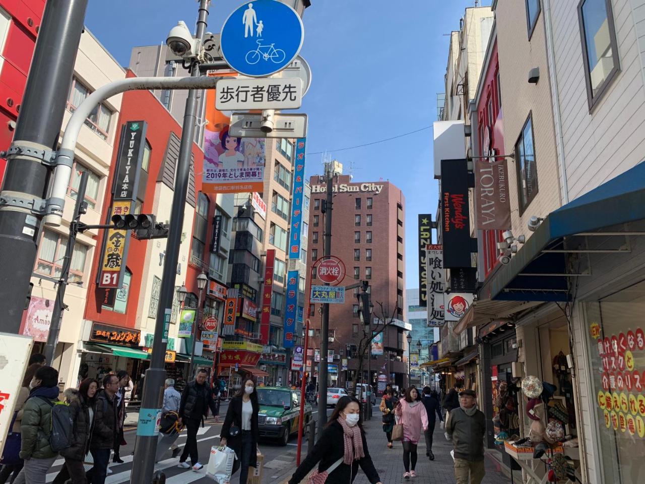 Ferio Ikebukuro 102
