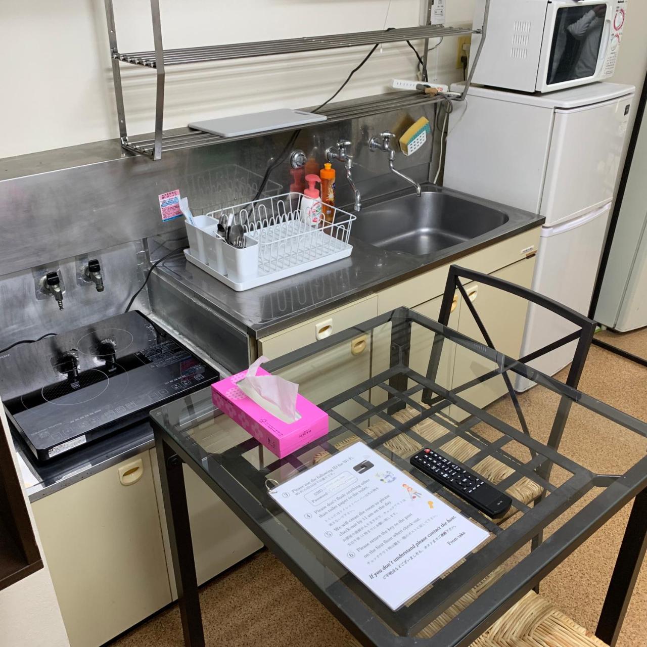 品川 大井町エリアのマンションタイプで三密回避 家具家電付きのお部屋で自炊も可能 消毒殺菌清掃
