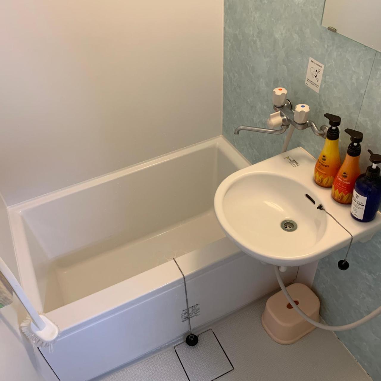品川 大井町エリアのマンションタイプで三密回避 家具家電付きのお部屋で自炊も可能 消毒殺菌清掃 Apartment *