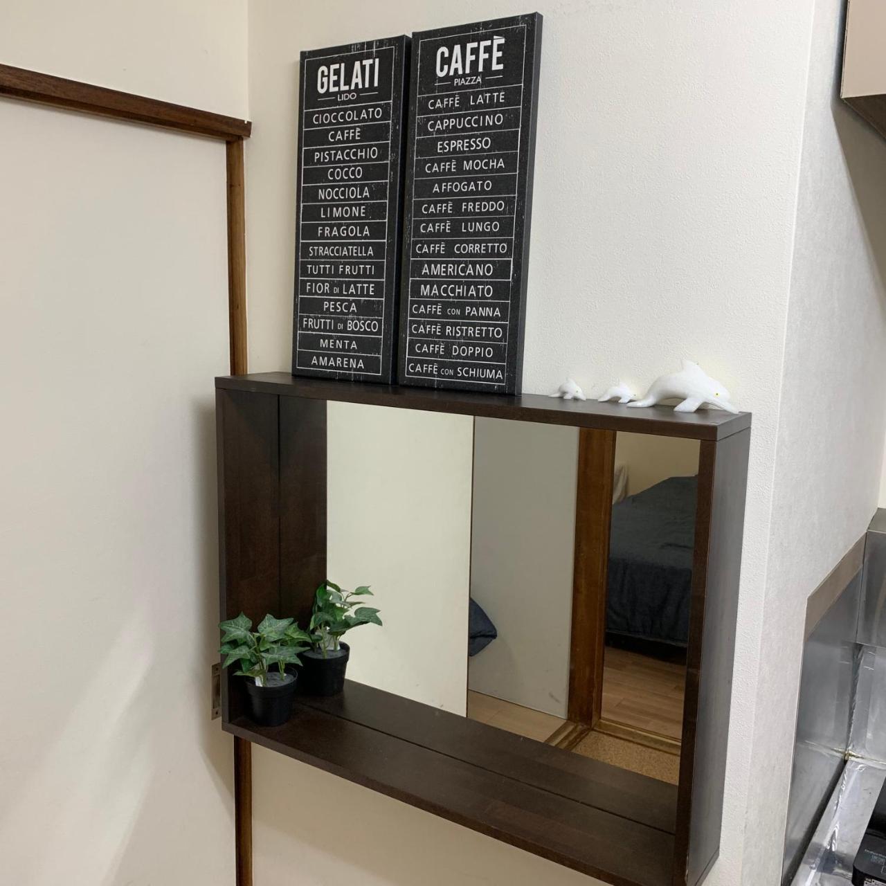 品川 大井町エリアのマンションタイプで三密回避 家具家電付きのお部屋で自炊も可能 消毒殺菌清掃 *