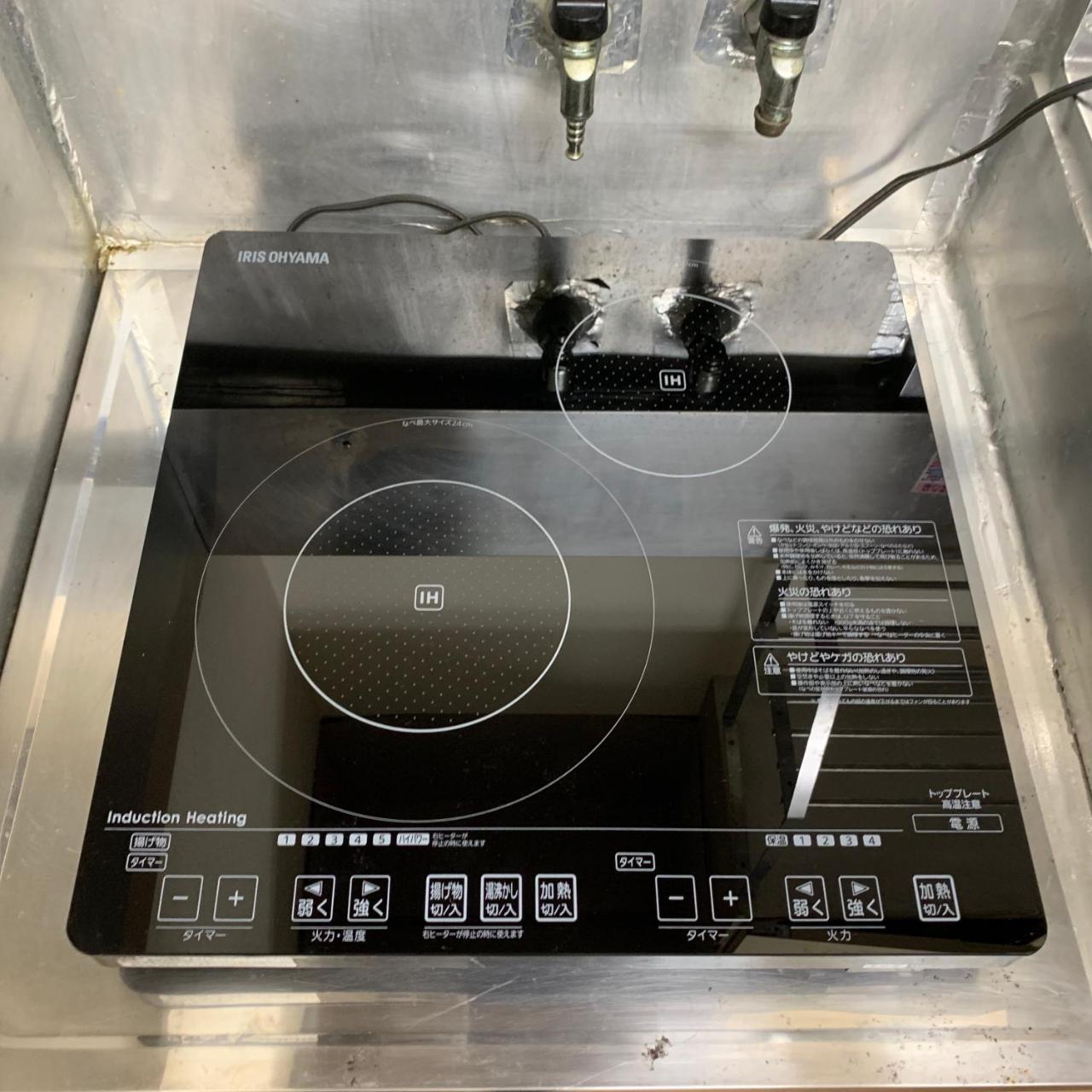Apartment 品川 大井町エリアのマンションタイプで三密回避 家具家電付きのお部屋で自炊も可能 消毒殺菌清掃 *