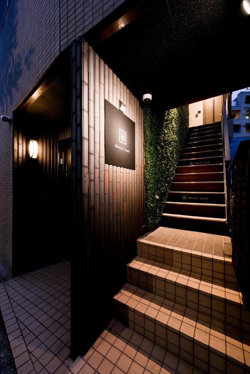 Aparthotel Lund Oimachi *