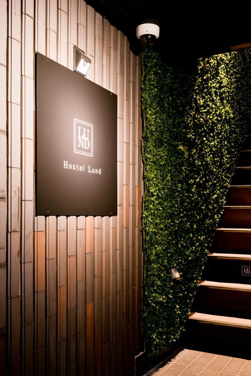 Aparthotel Lund Oimachi Tokyo