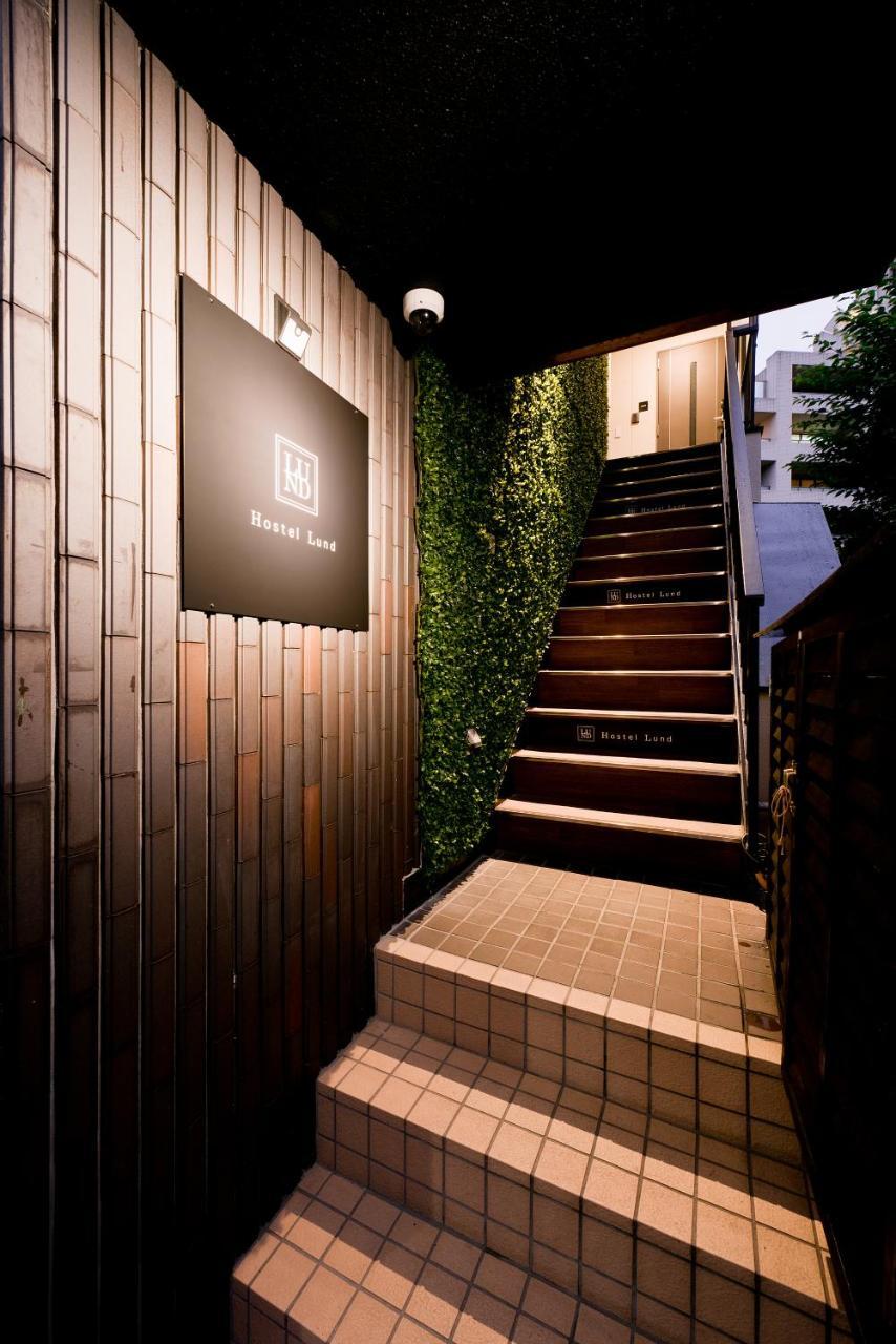 Lund Oimachi Aparthotel