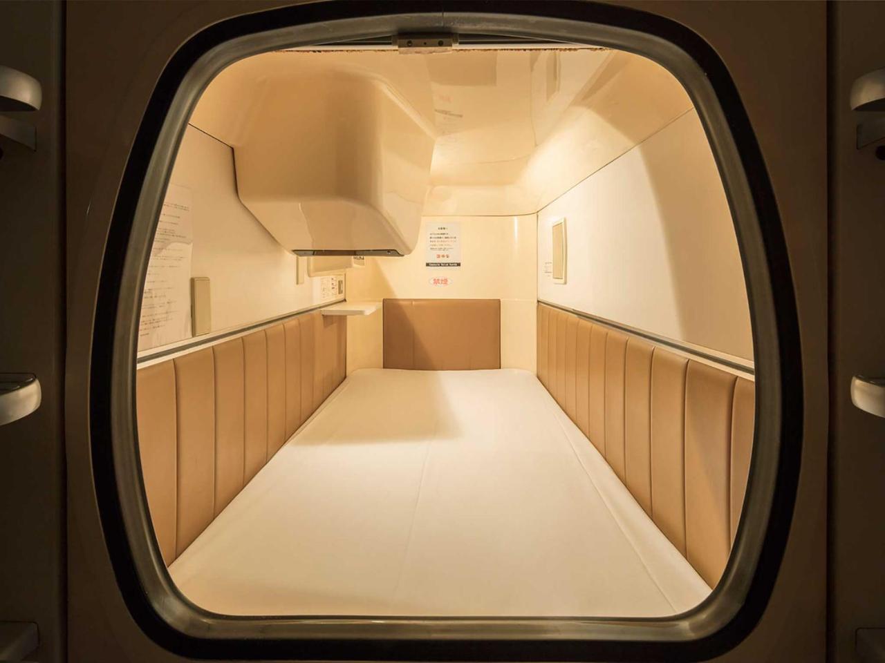 Capsulevalue Kanda Tokyo