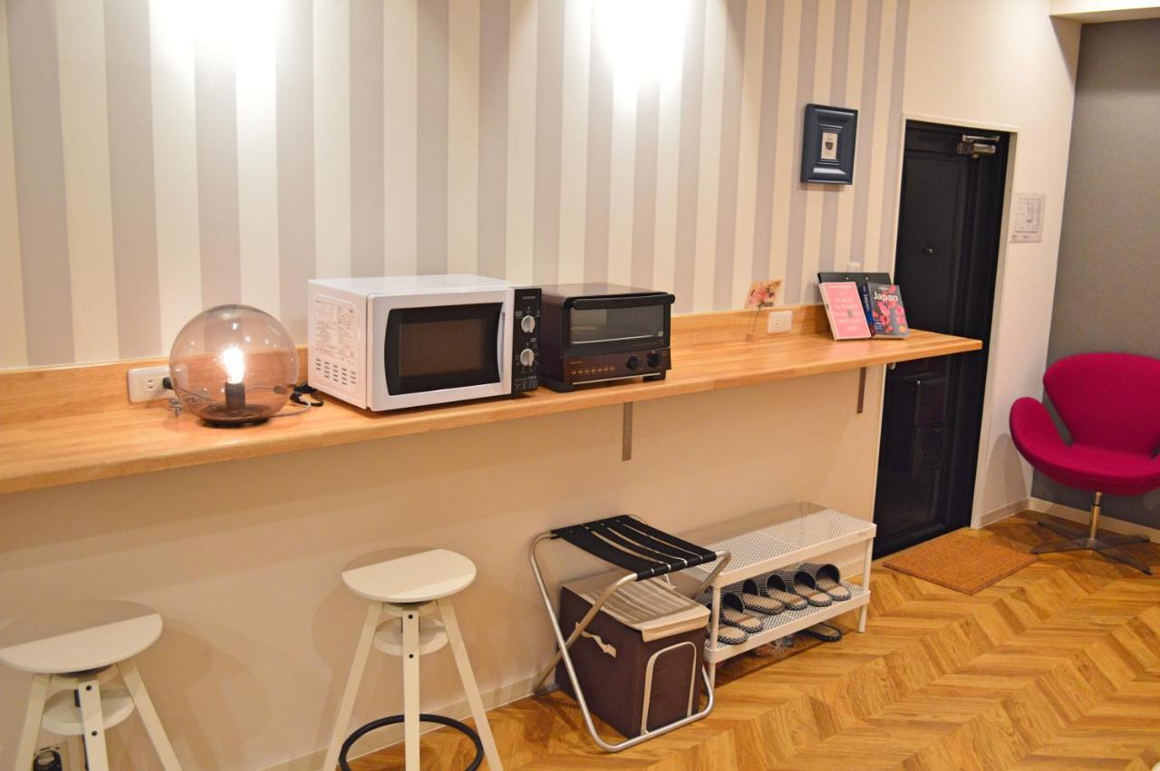 Lund Oimachi Aparthotel