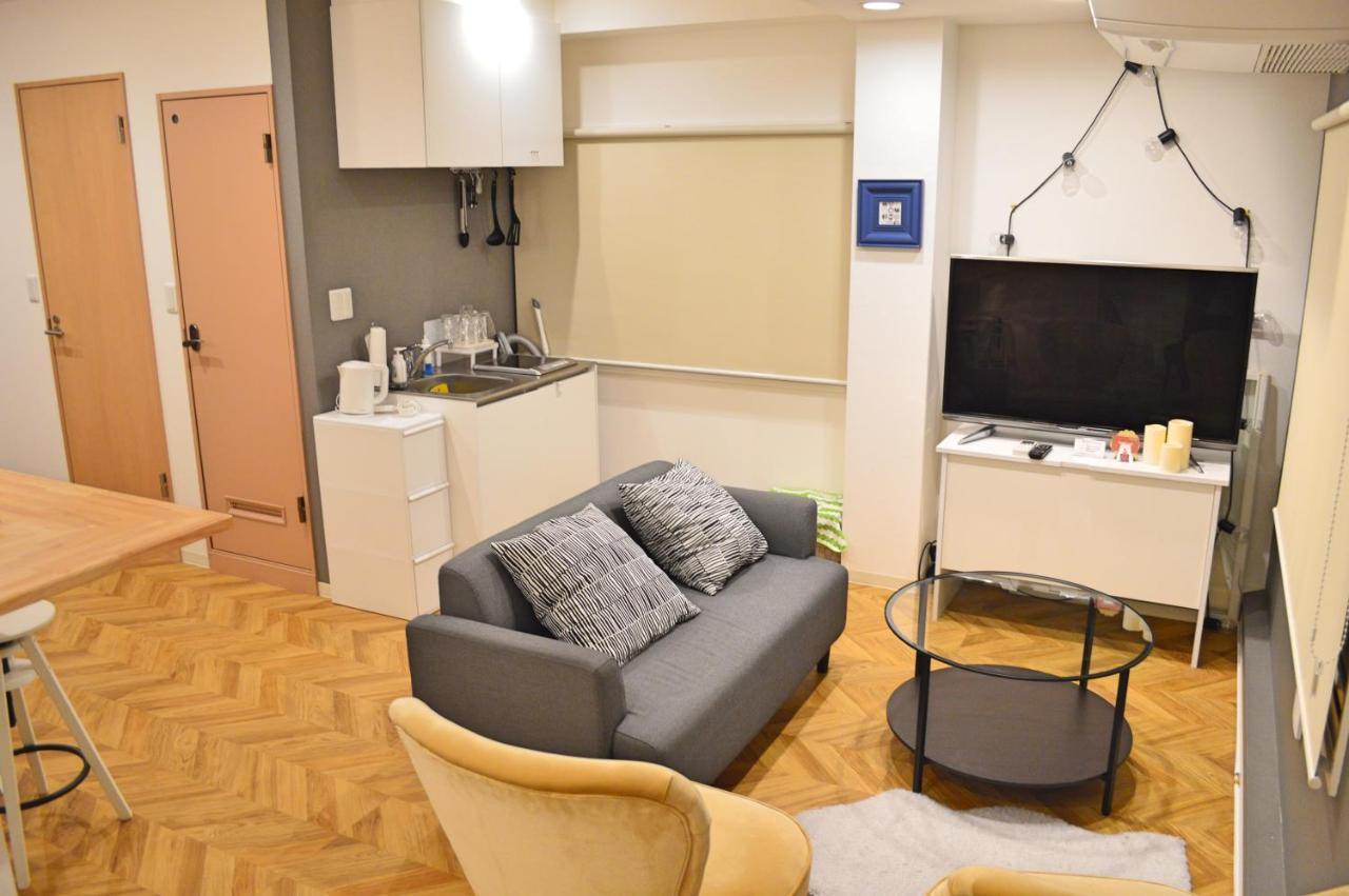 Lund Oimachi Aparthotel
