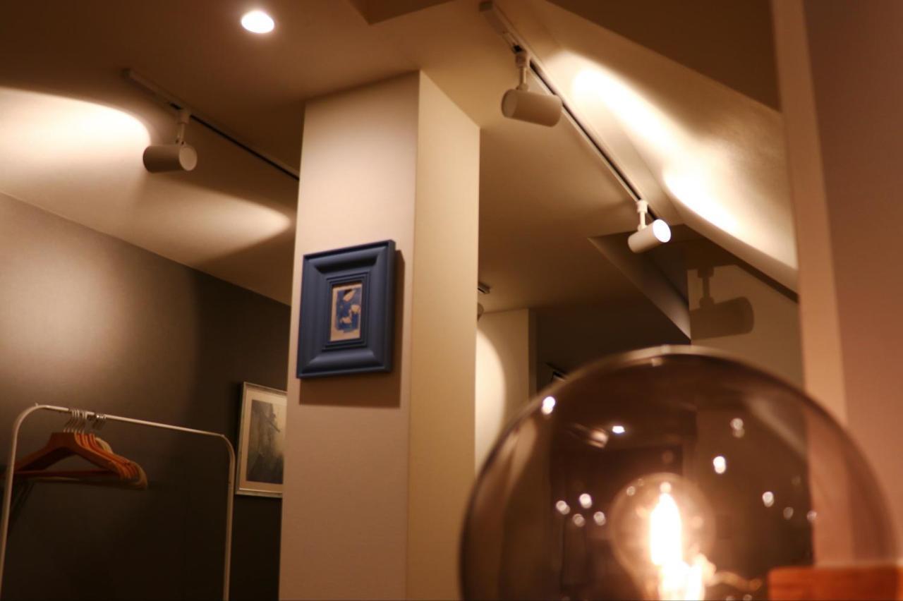 Lund Oimachi * Tokyo