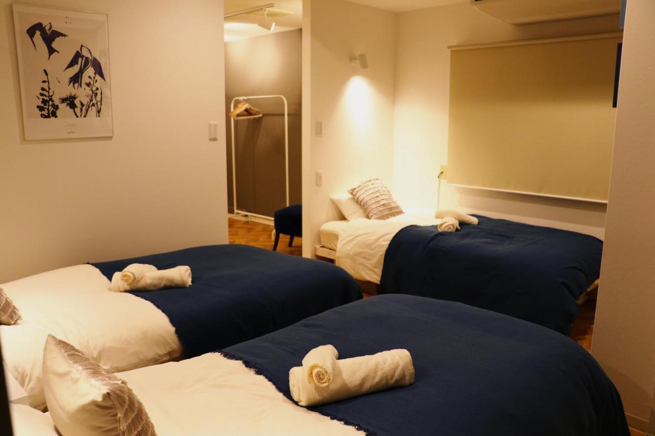 Lund Oimachi Aparthotel