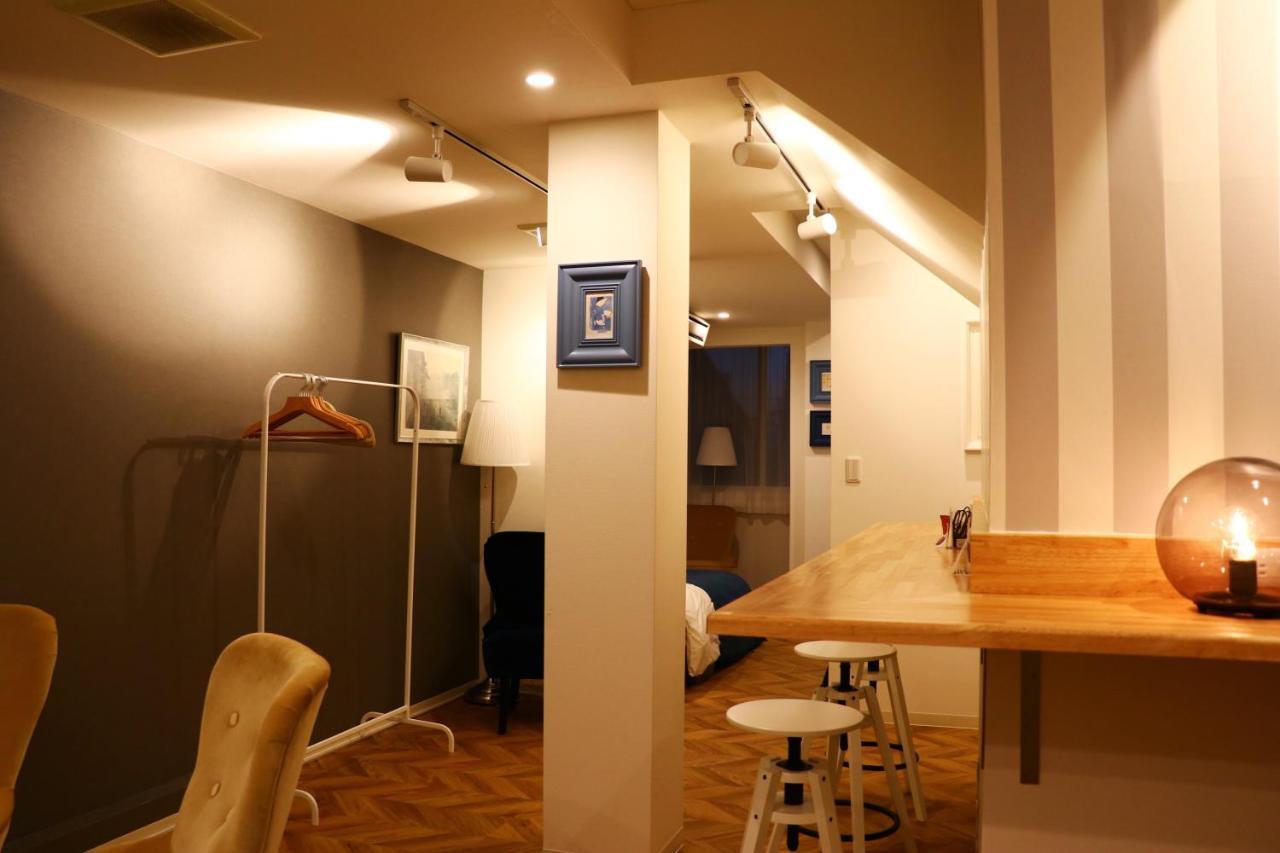 Lund Oimachi Aparthotel