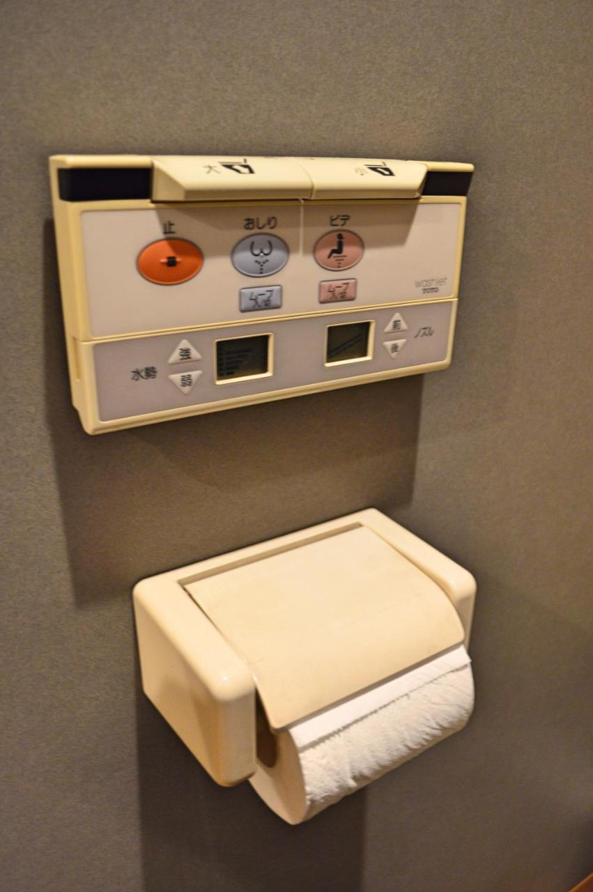 Aparthotel Lund Oimachi Tokyo