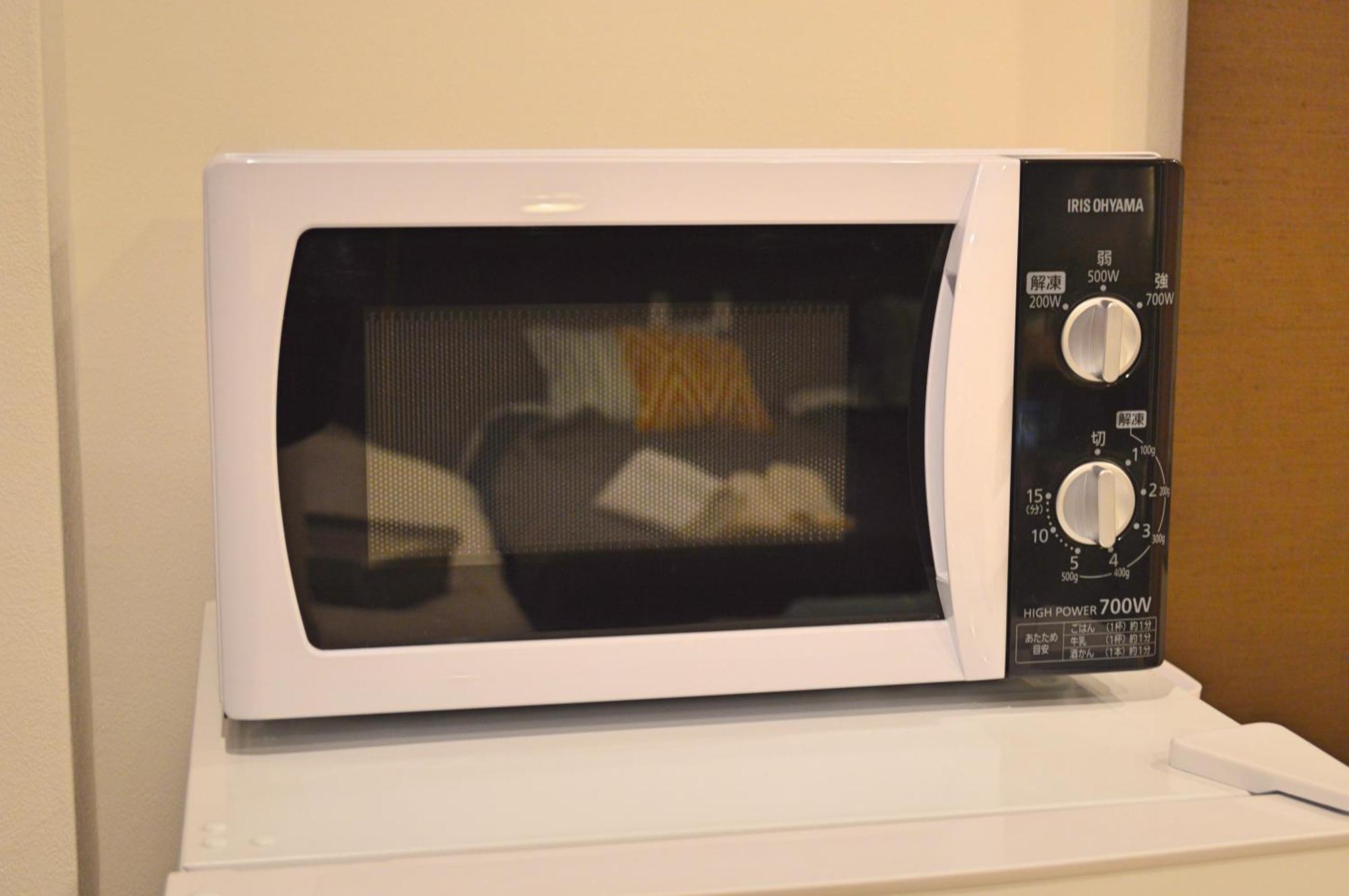 Lund Oimachi Aparthotel Tokyo