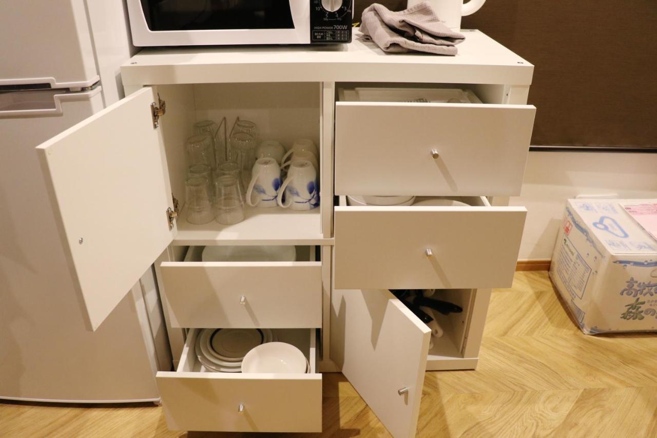 Lund Oimachi Aparthotel *