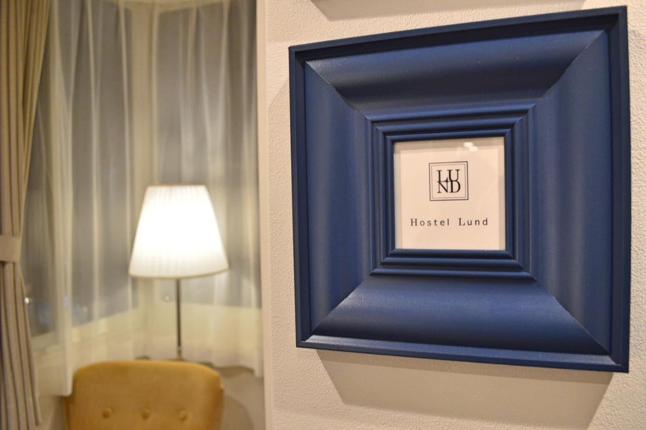 Lund Oimachi Aparthotel