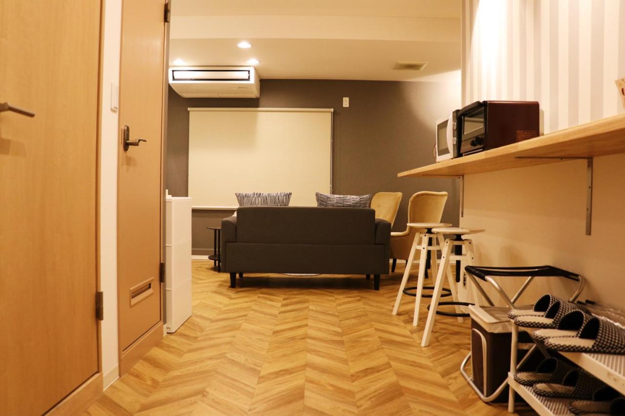 Aparthotel Lund Oimachi *