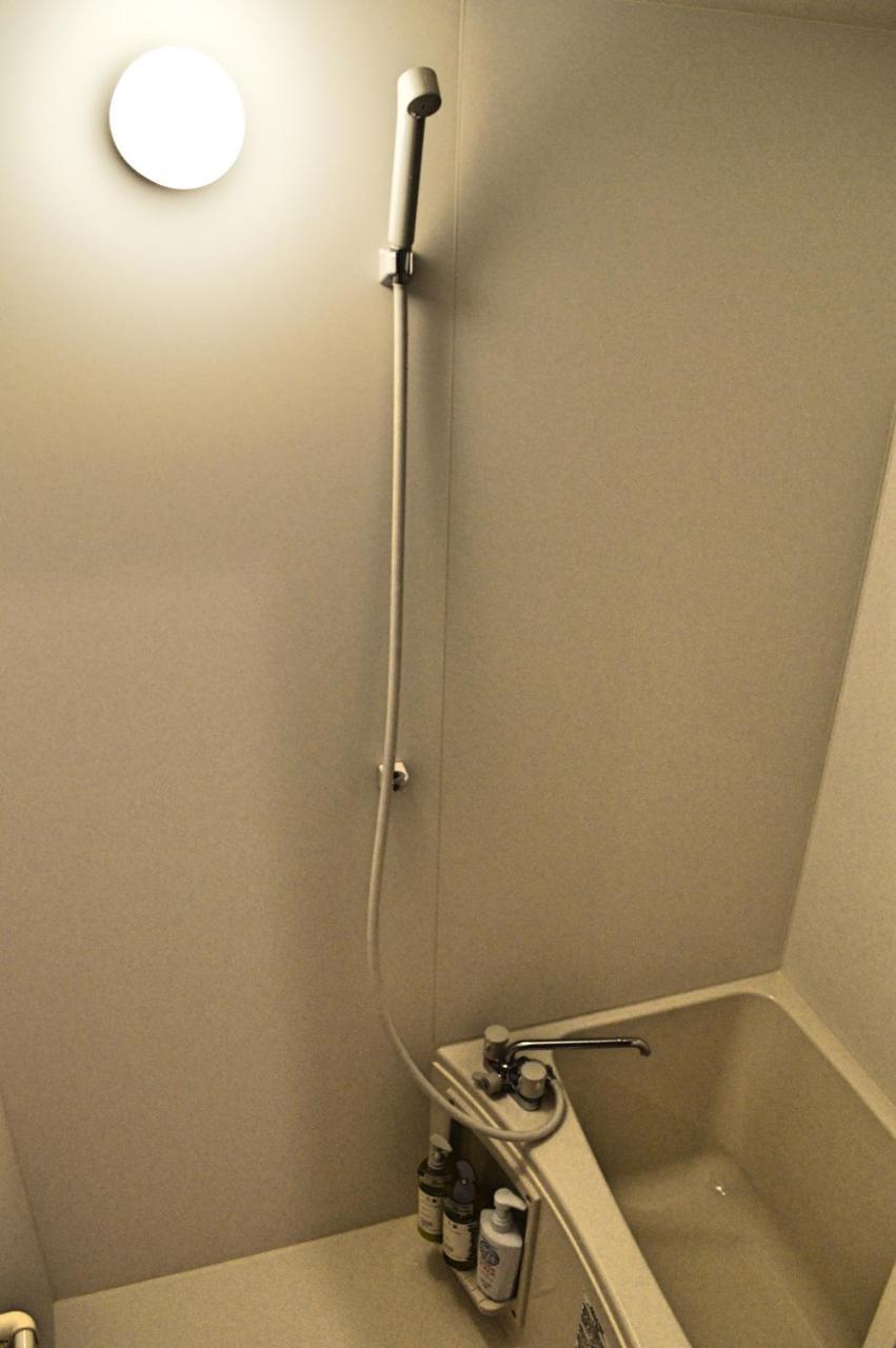 Aparthotel Lund Oimachi *