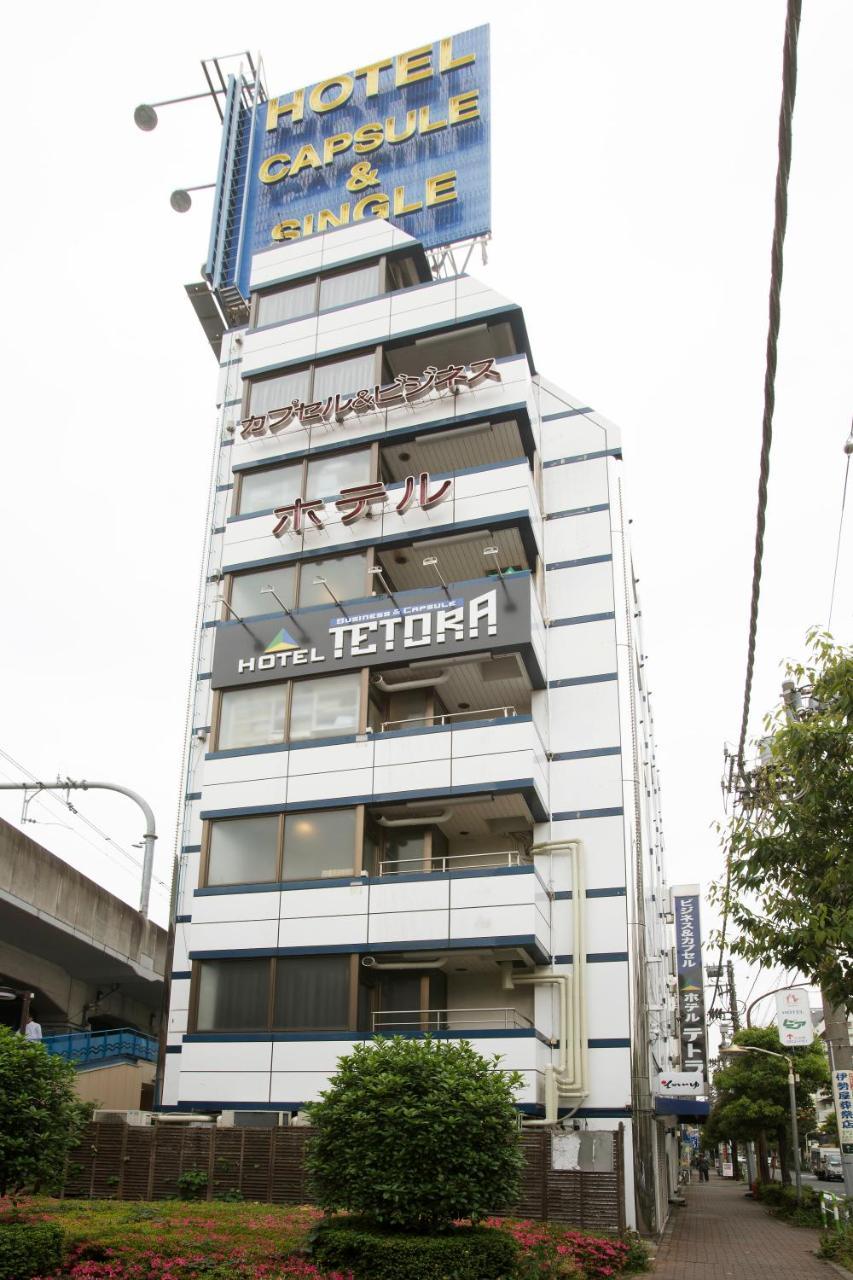 Oyo Tetora Akabane Capsule hotel *