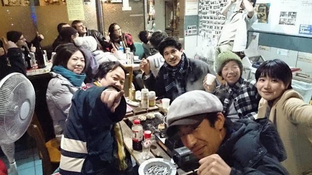 Family & Bakpak Hostel *