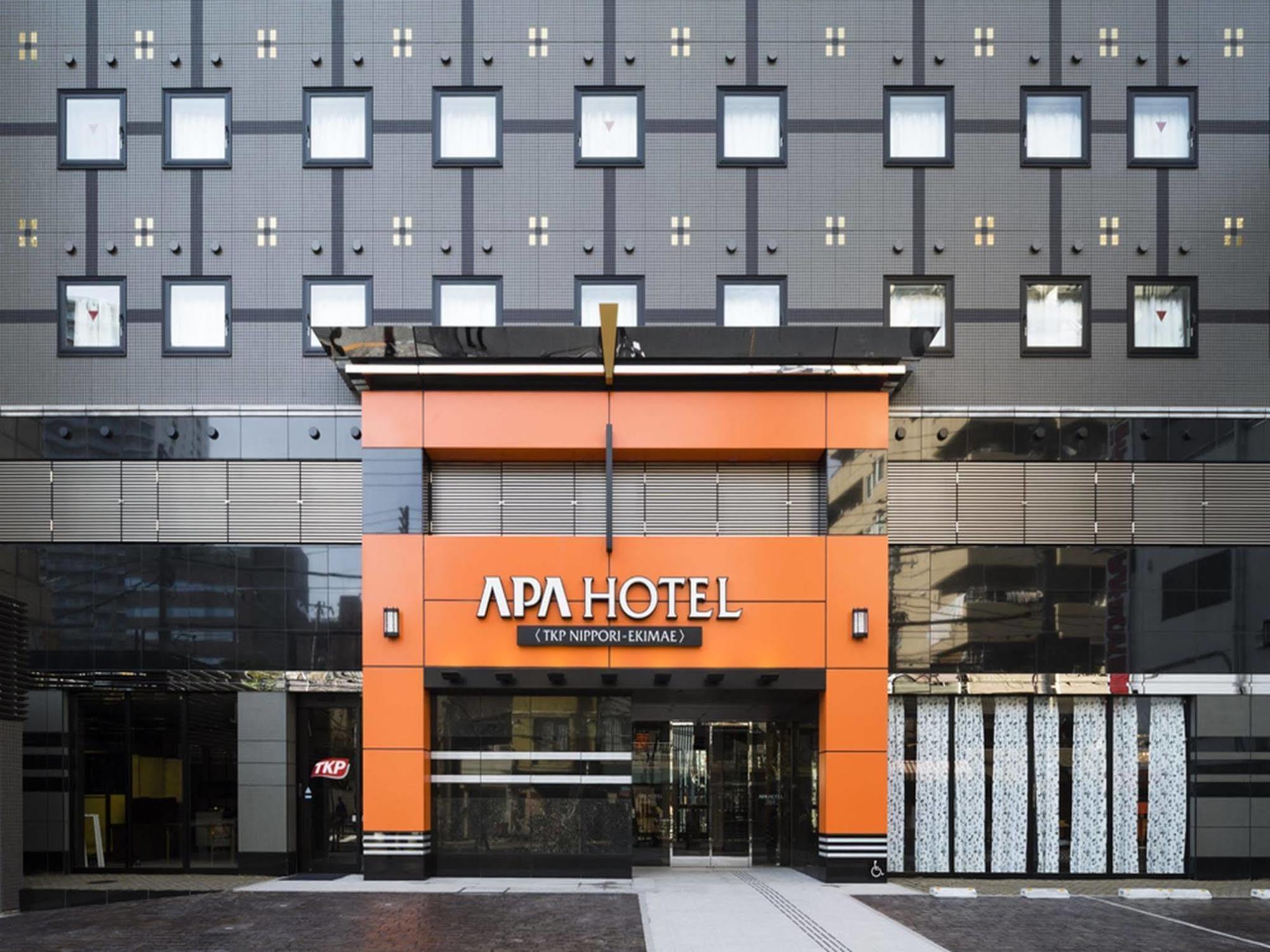 Hotel Apa Tkp Nippori Ekimae Tokyo