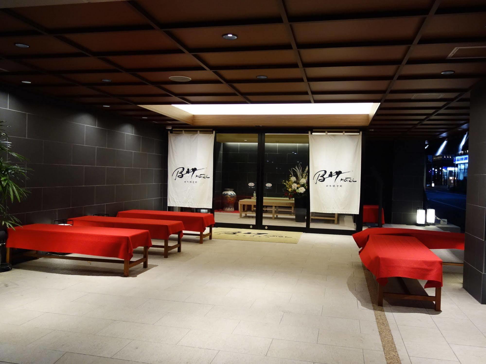 Capsule hotel Nihonbashi Muromachi Bay 2*