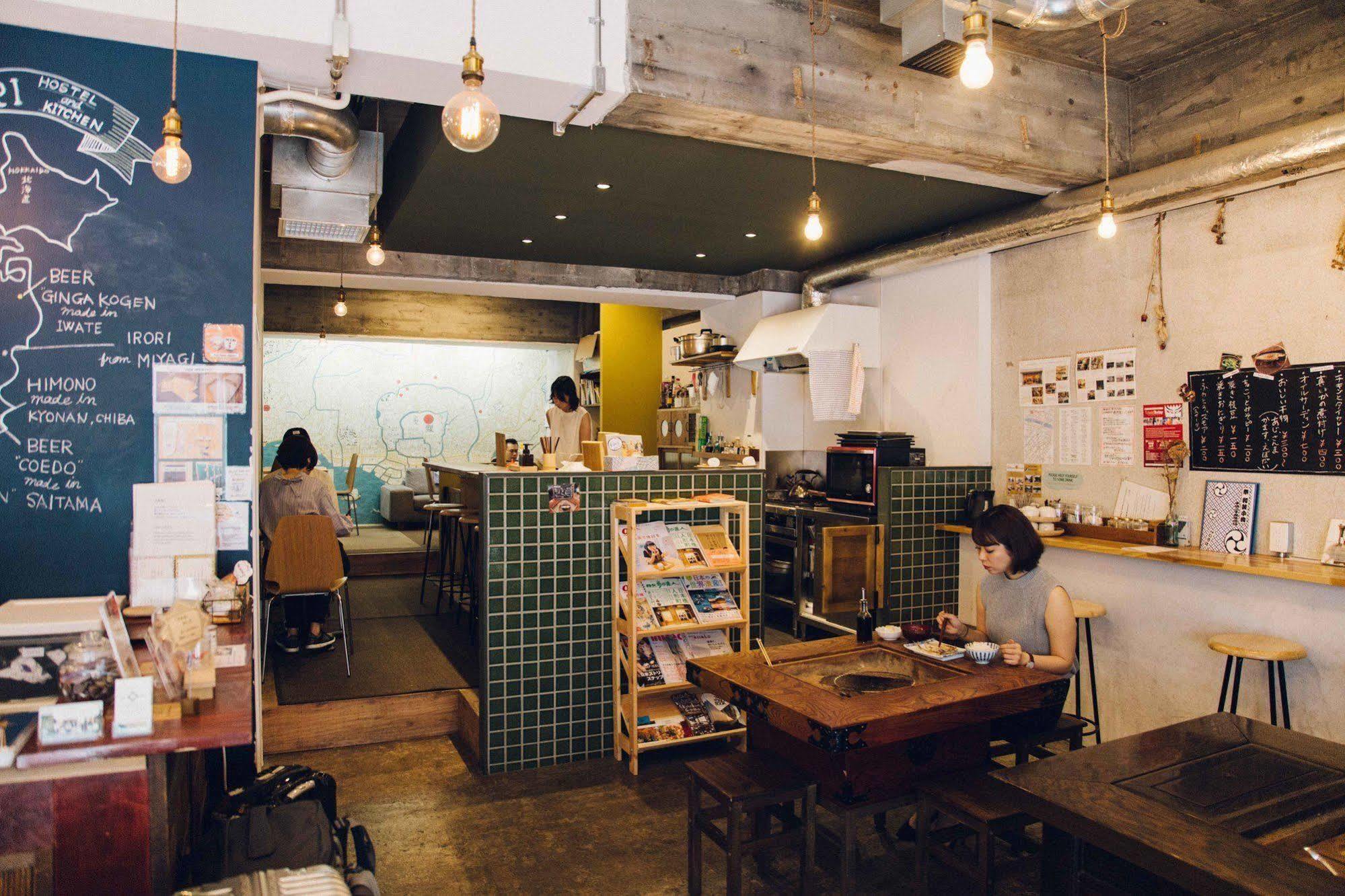 Irori Nihonbashi And Kitchen