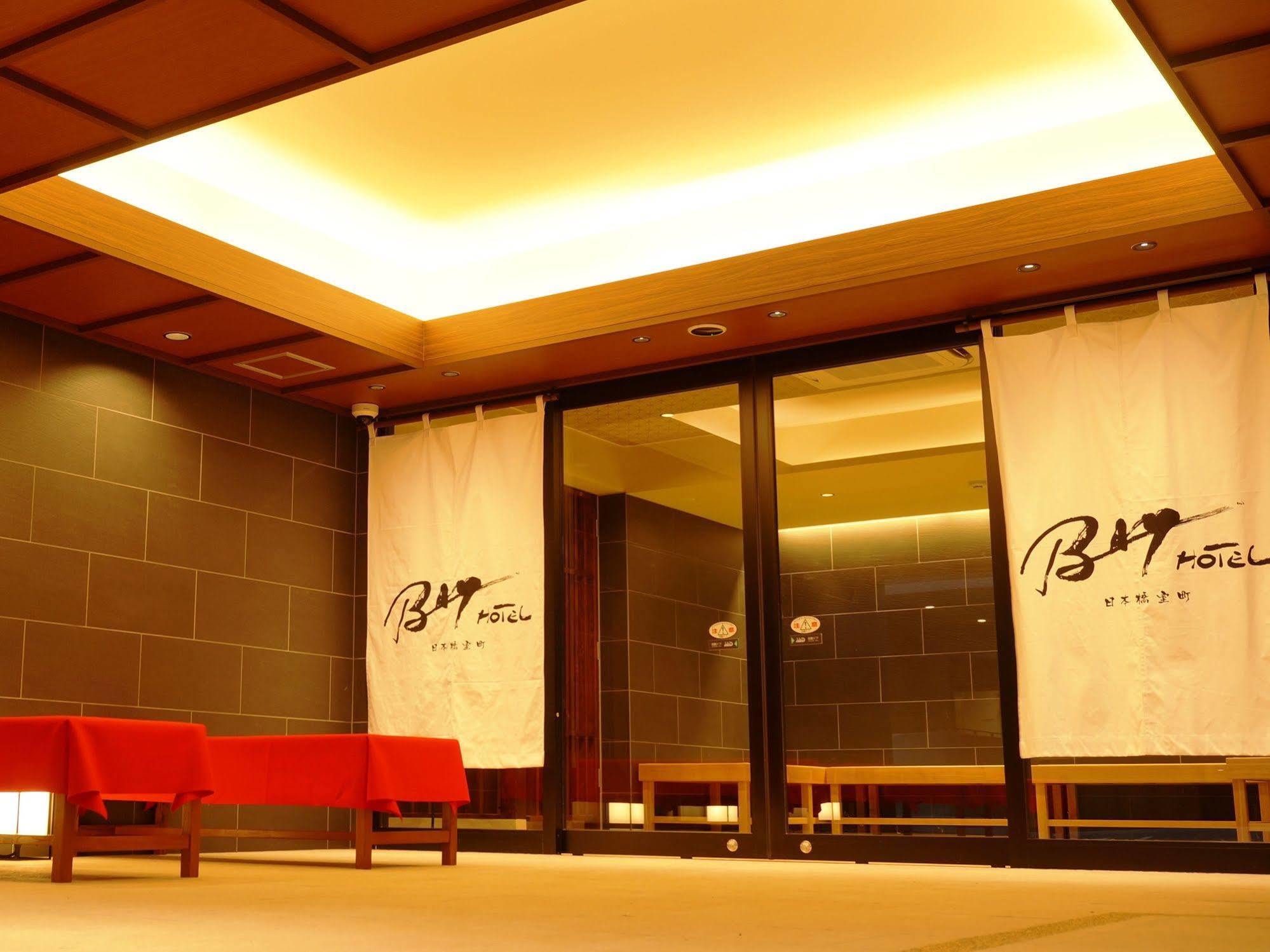 Nihonbashi Muromachi Bay Tokyo