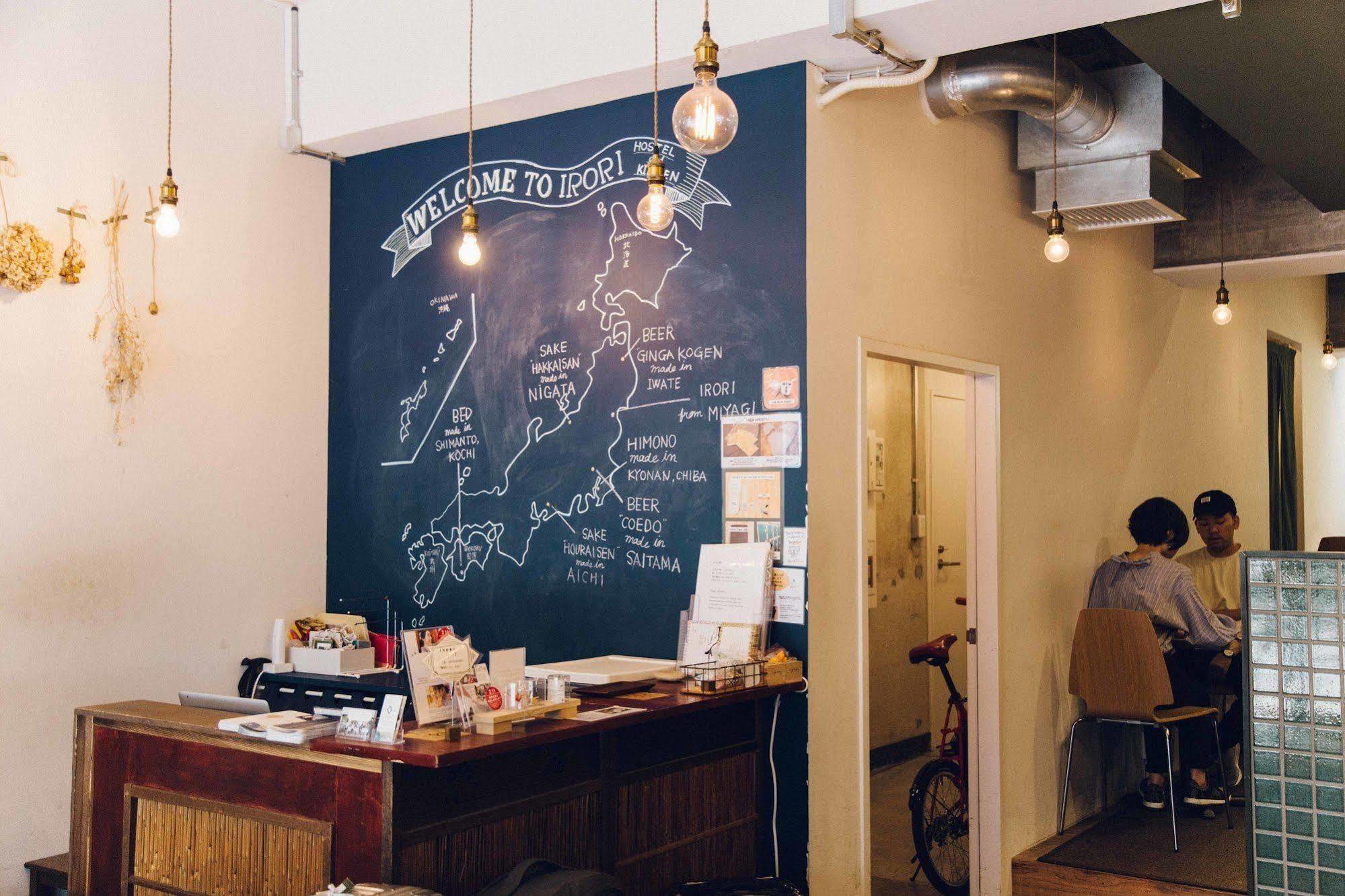 Irori Nihonbashi And Kitchen Hostel Tokyo