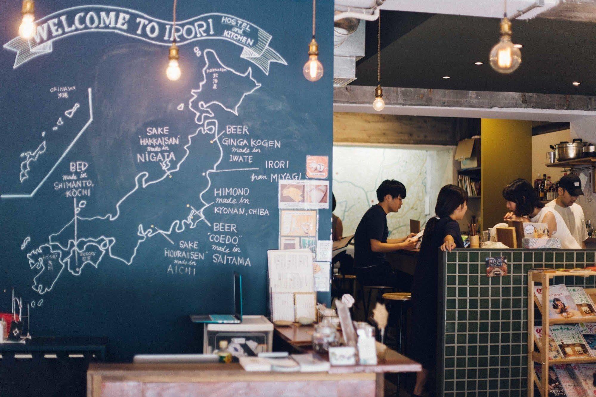 Irori Nihonbashi And Kitchen Hostel