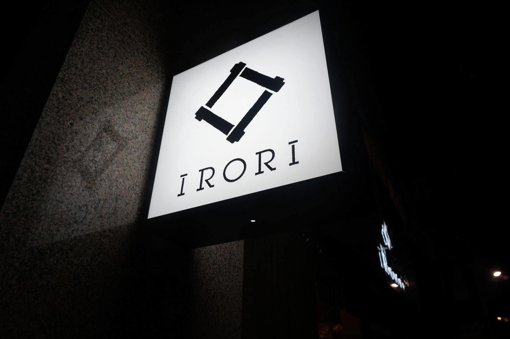 Irori Nihonbashi And Kitchen Hostel