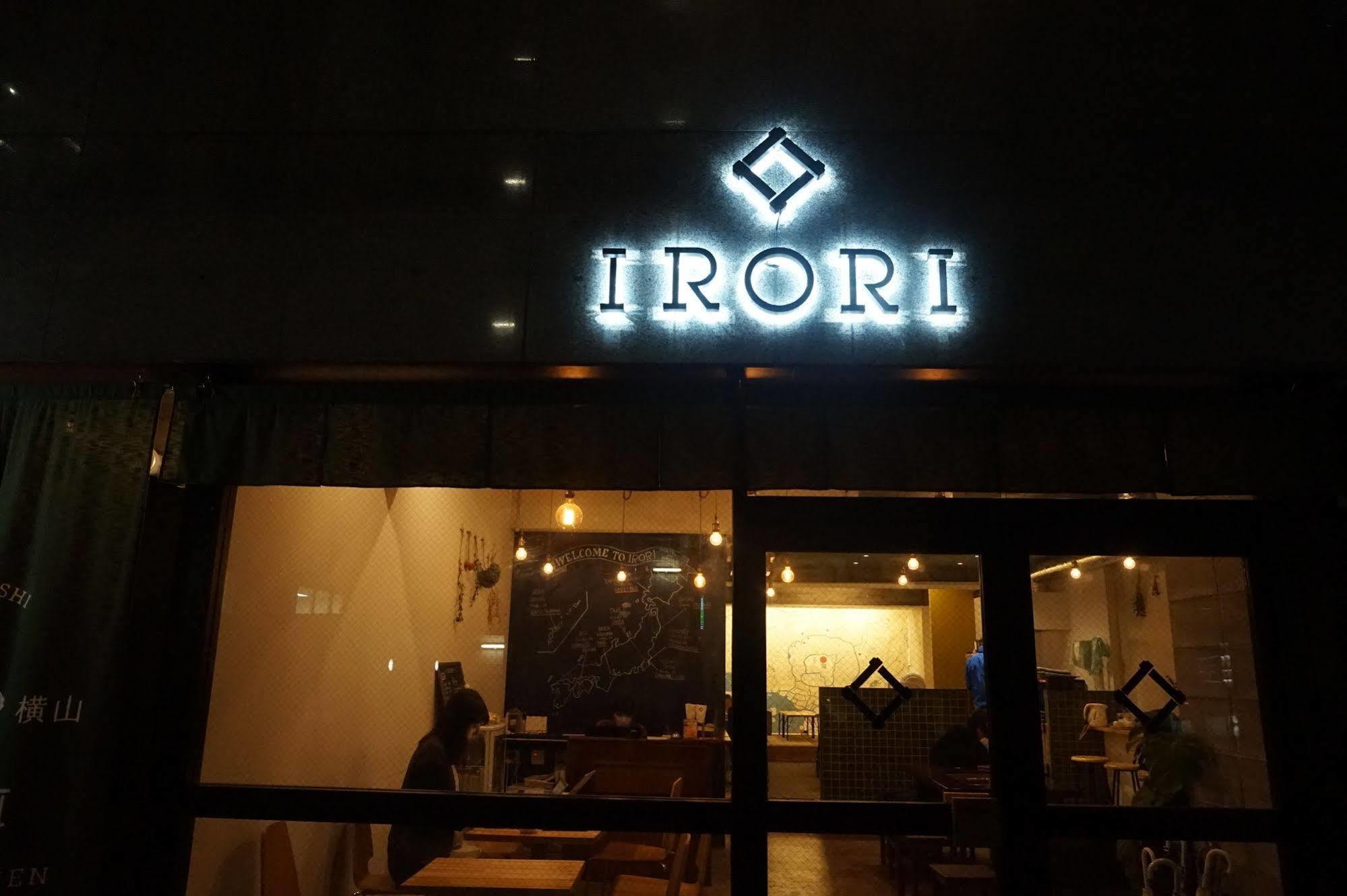 Hostel Irori Nihonbashi And Kitchen Tokyo