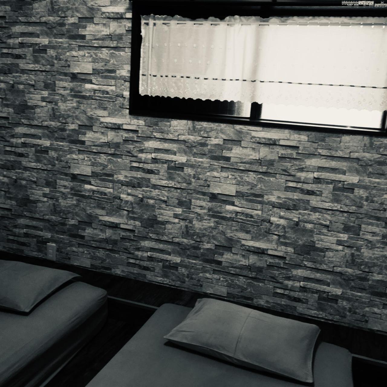 Guest house Hyu House