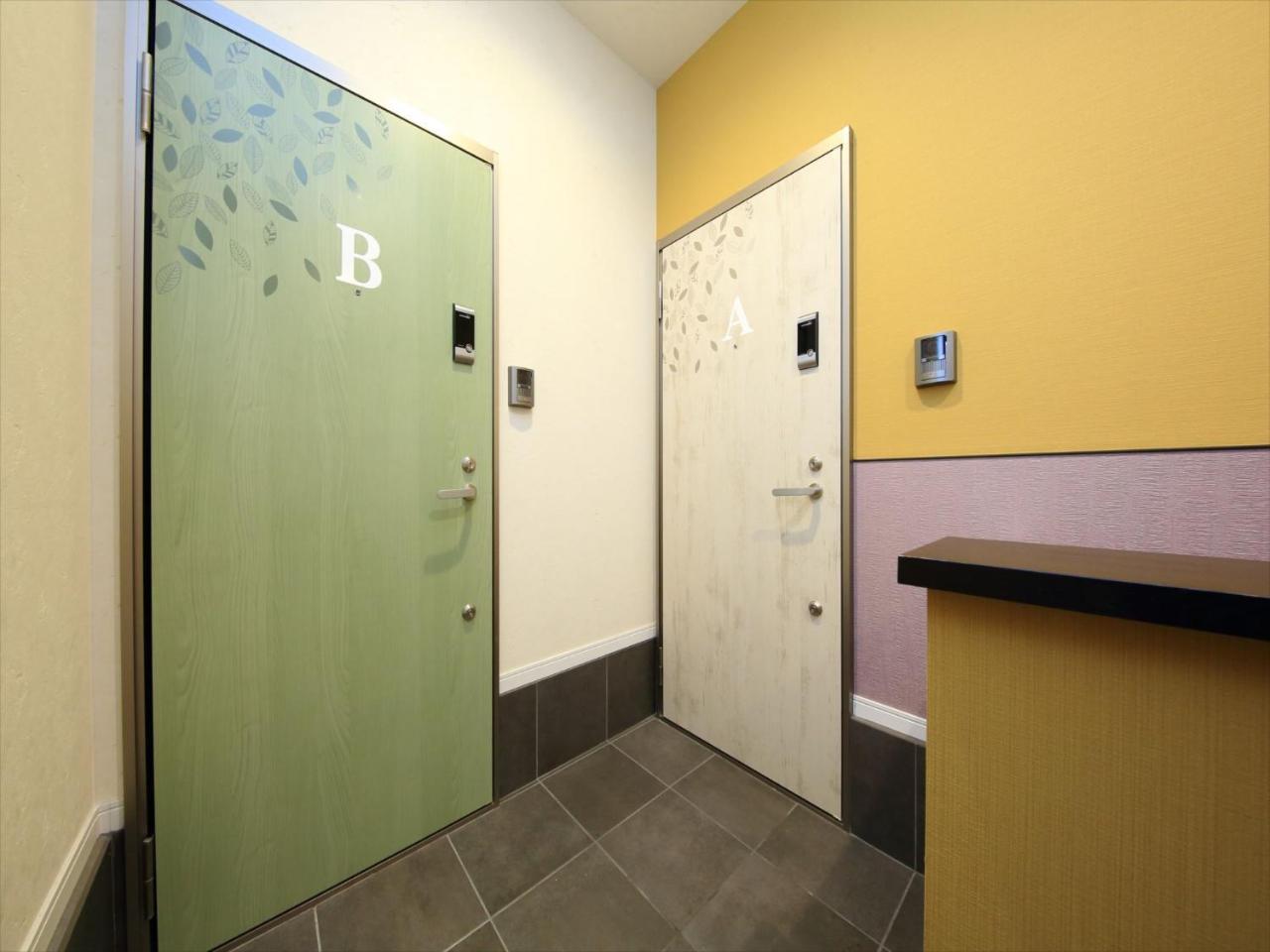 Coto Shibuya 2 Apartment