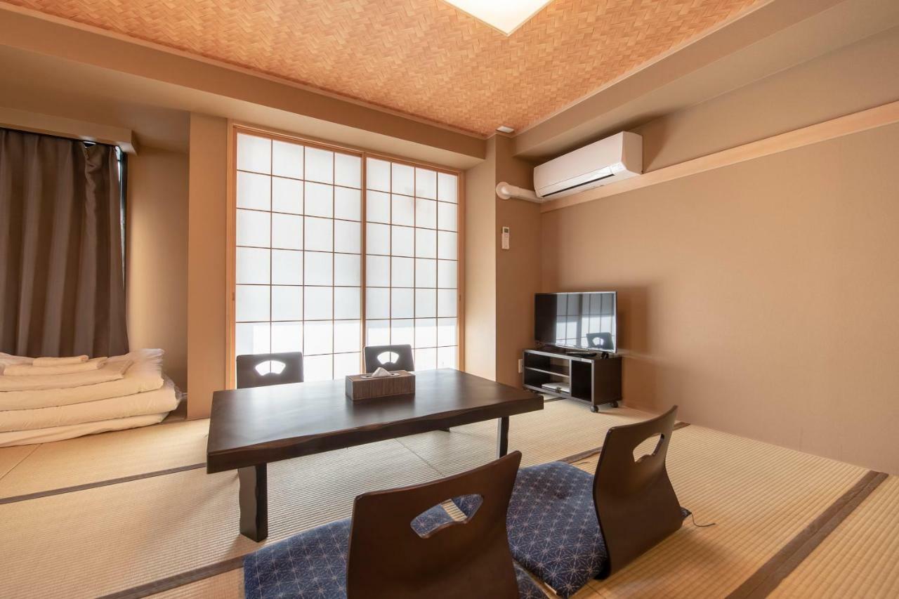 Ryokan Kakigara