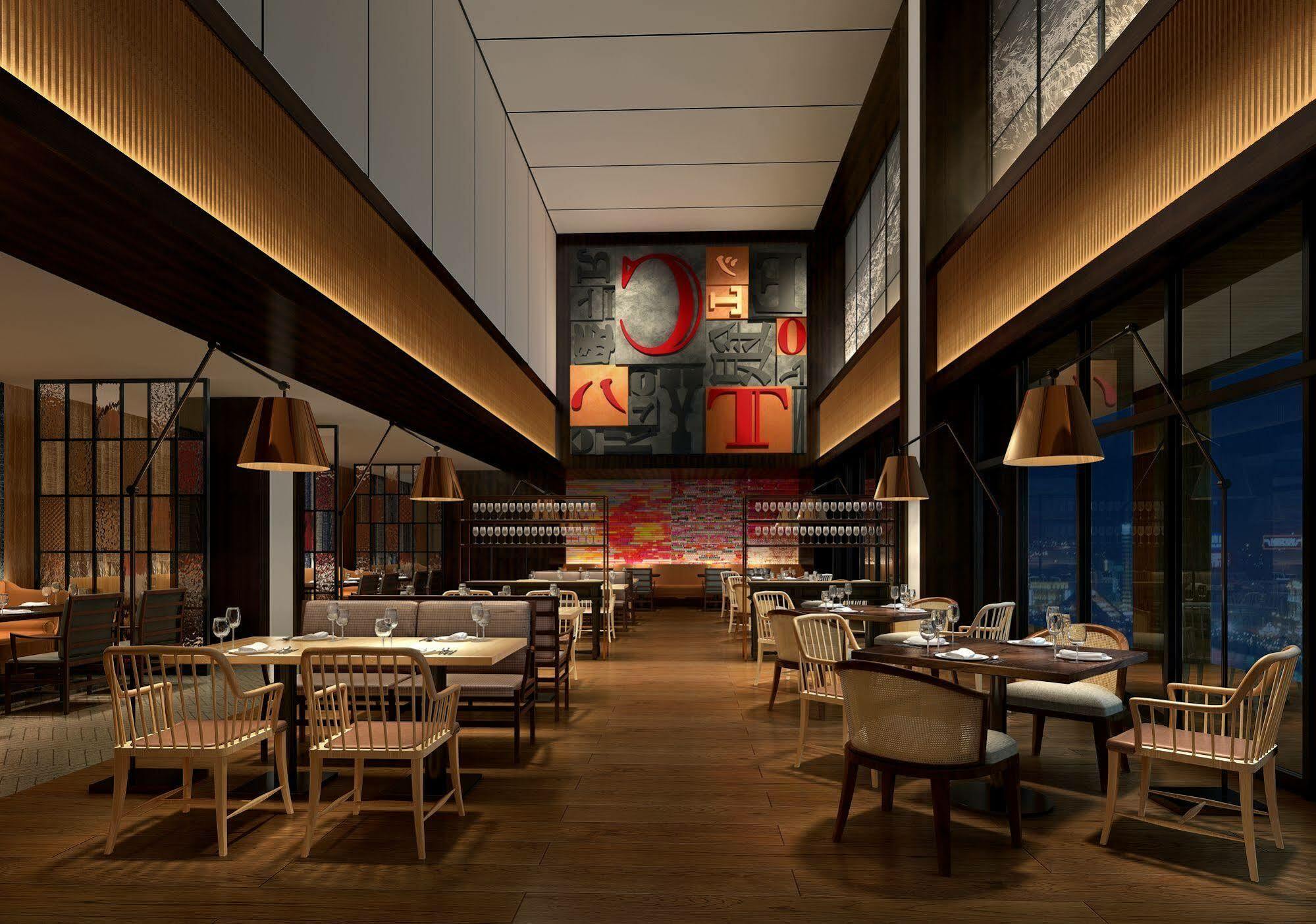 Hyatt Centric Ginza Hotel