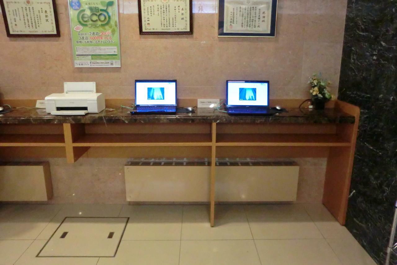 Hotel Toyoko Ikebukuro Kita Guchi No 2