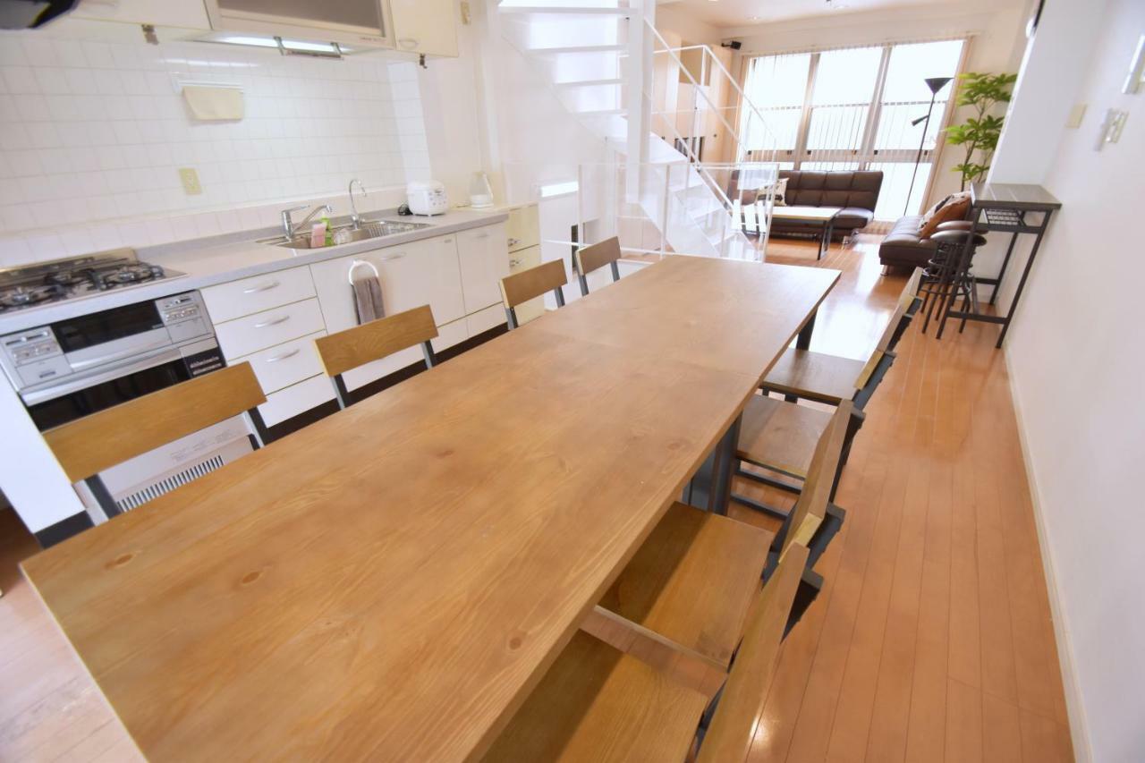 Terrace House Shibuya Maruyamacho * Tokyo
