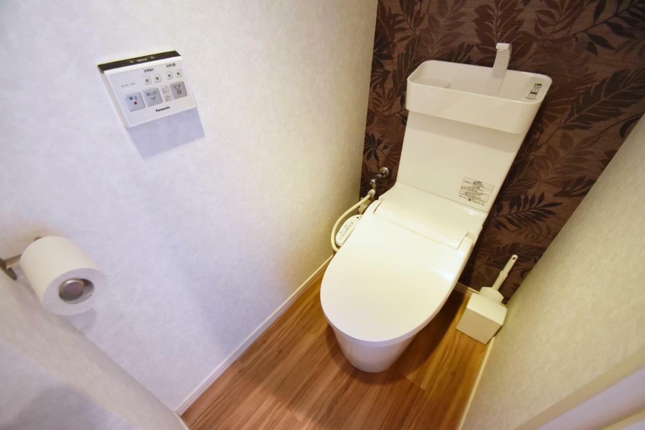 Terrace House Shibuya Maruyamacho Apartment Tokyo