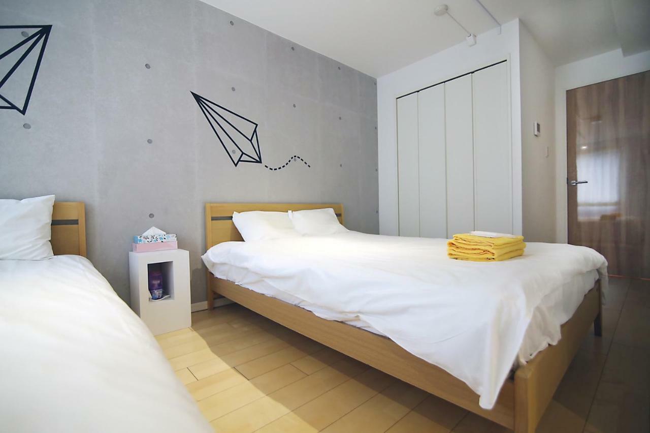 Asakusa Koma House Tokyo