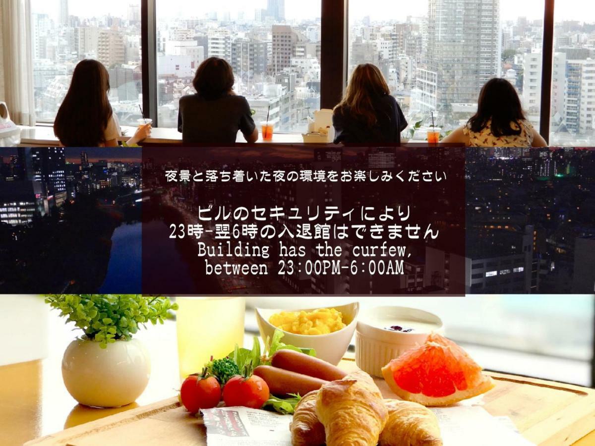 Hostel Youth Tokyo