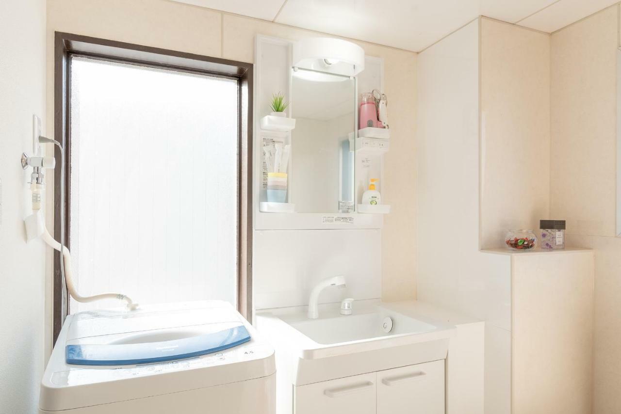 Uhome Iriya Tokyo