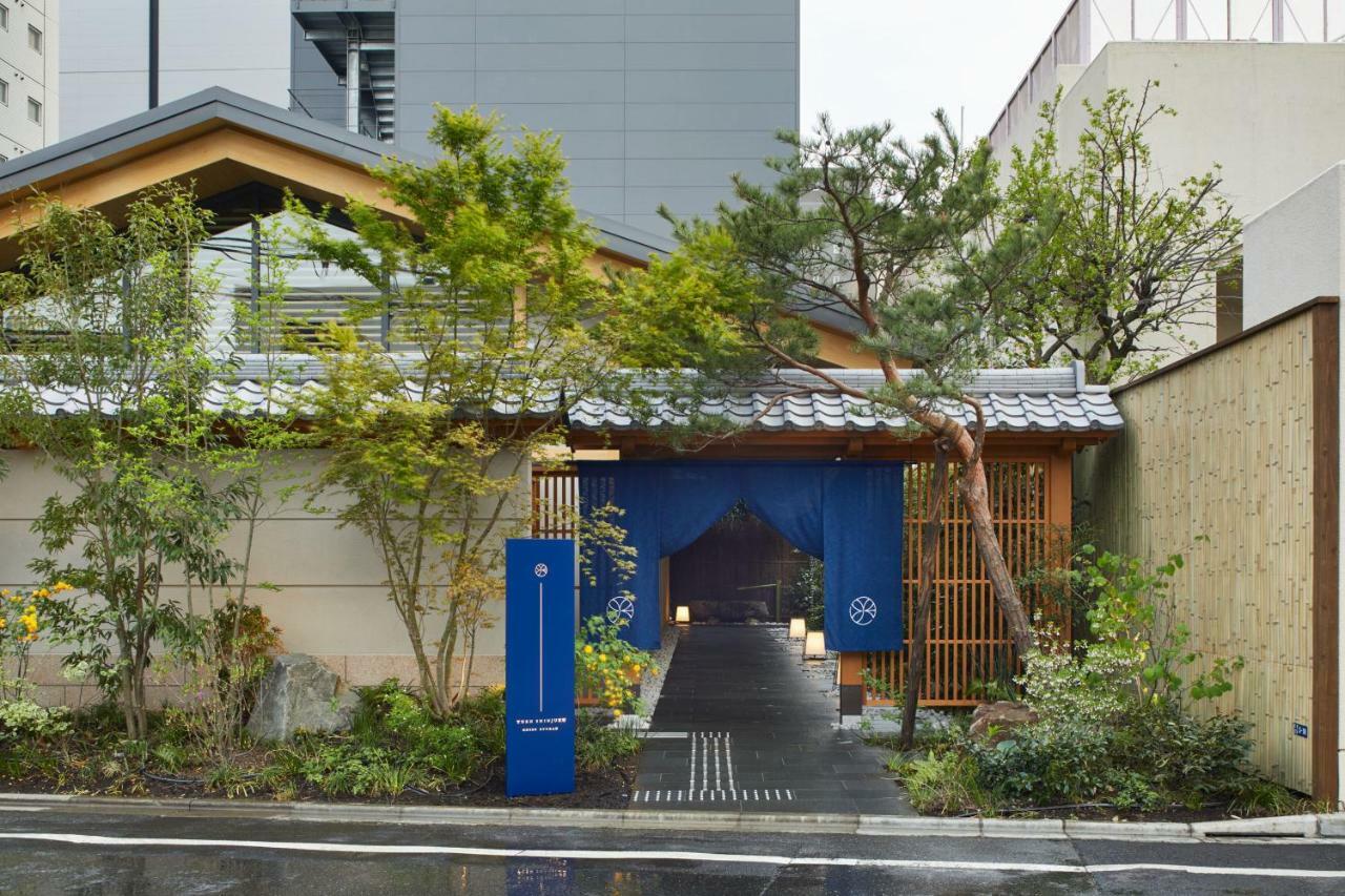 Onsen Yuen Shinjuku 3* Tokyo