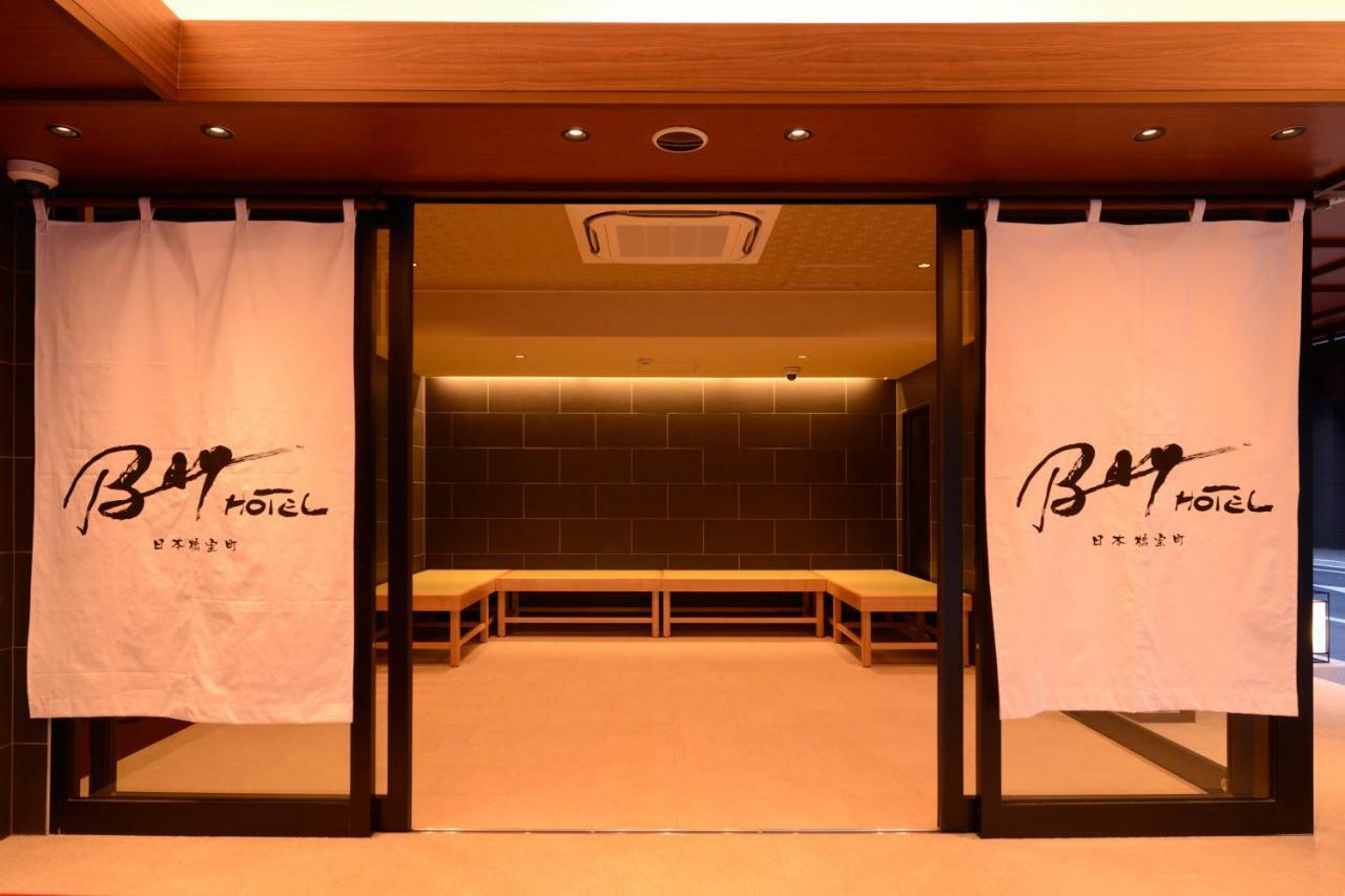 Capsule hotel Nihonbashi Muromachi Bay Tokyo