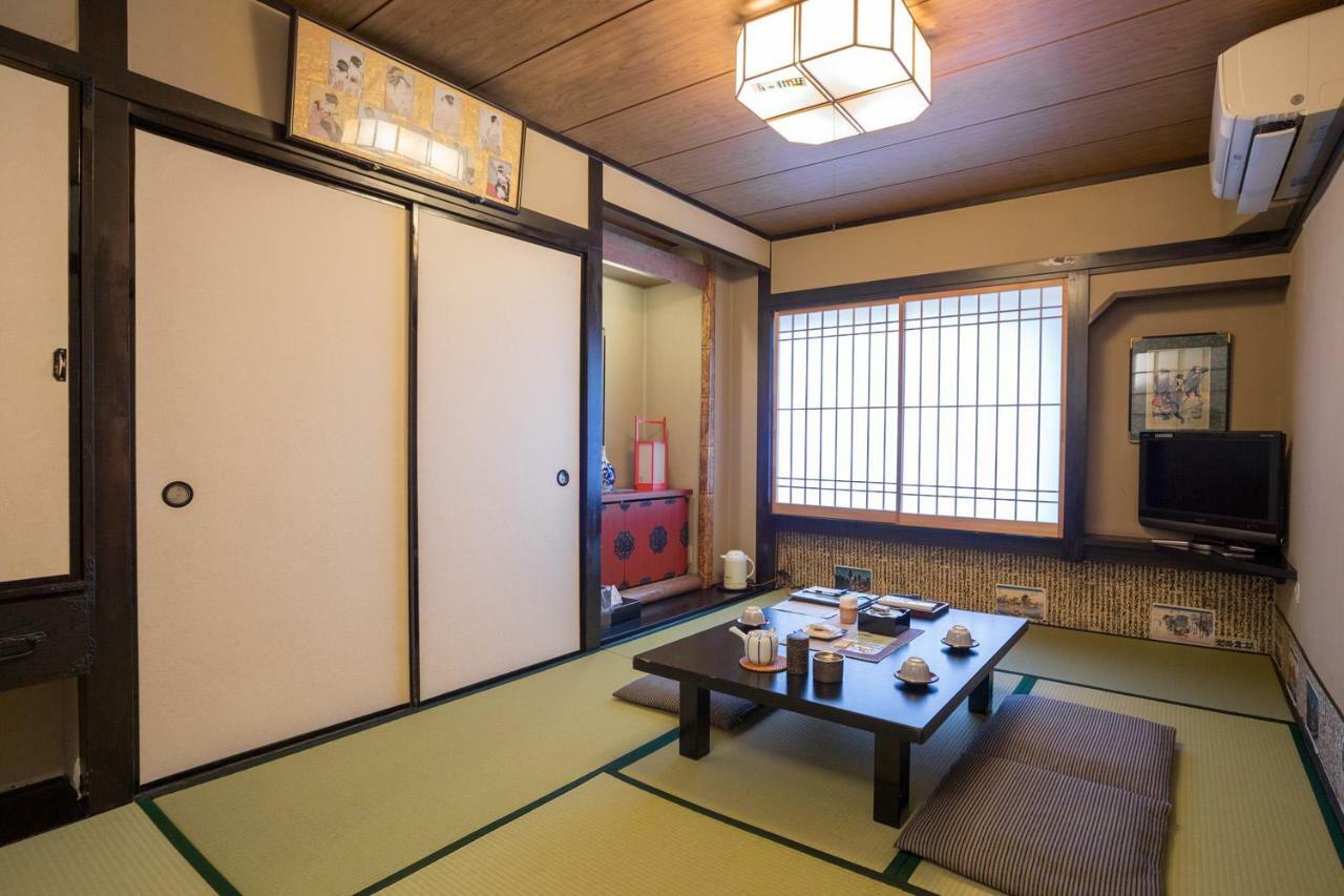 Ryokan Sadachiyo 2*