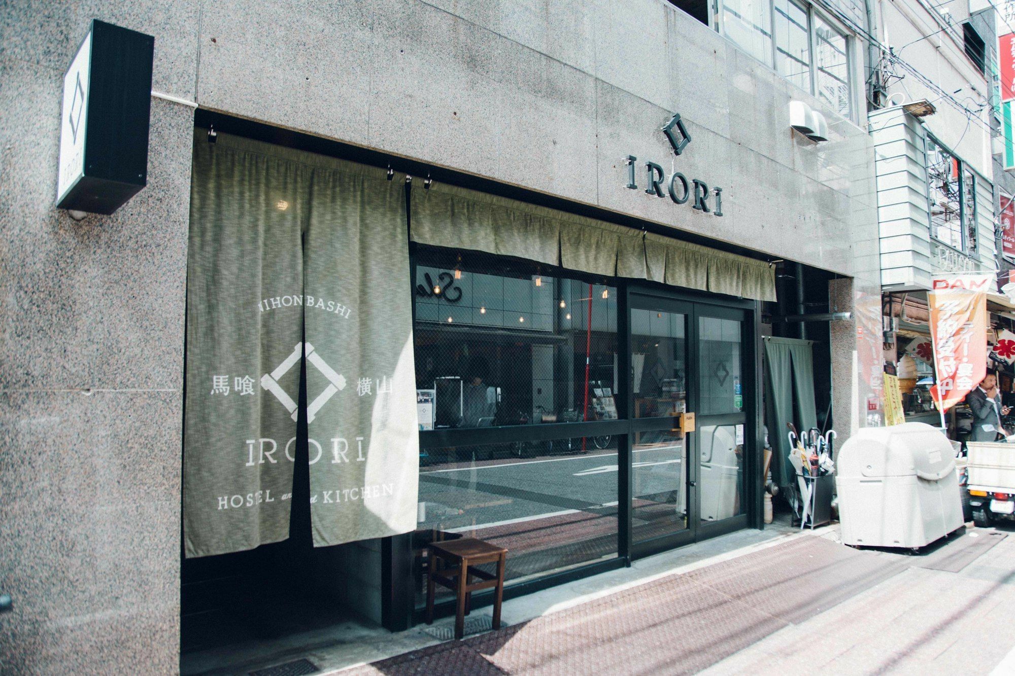 Hostel Irori Nihonbashi And Kitchen Tokyo