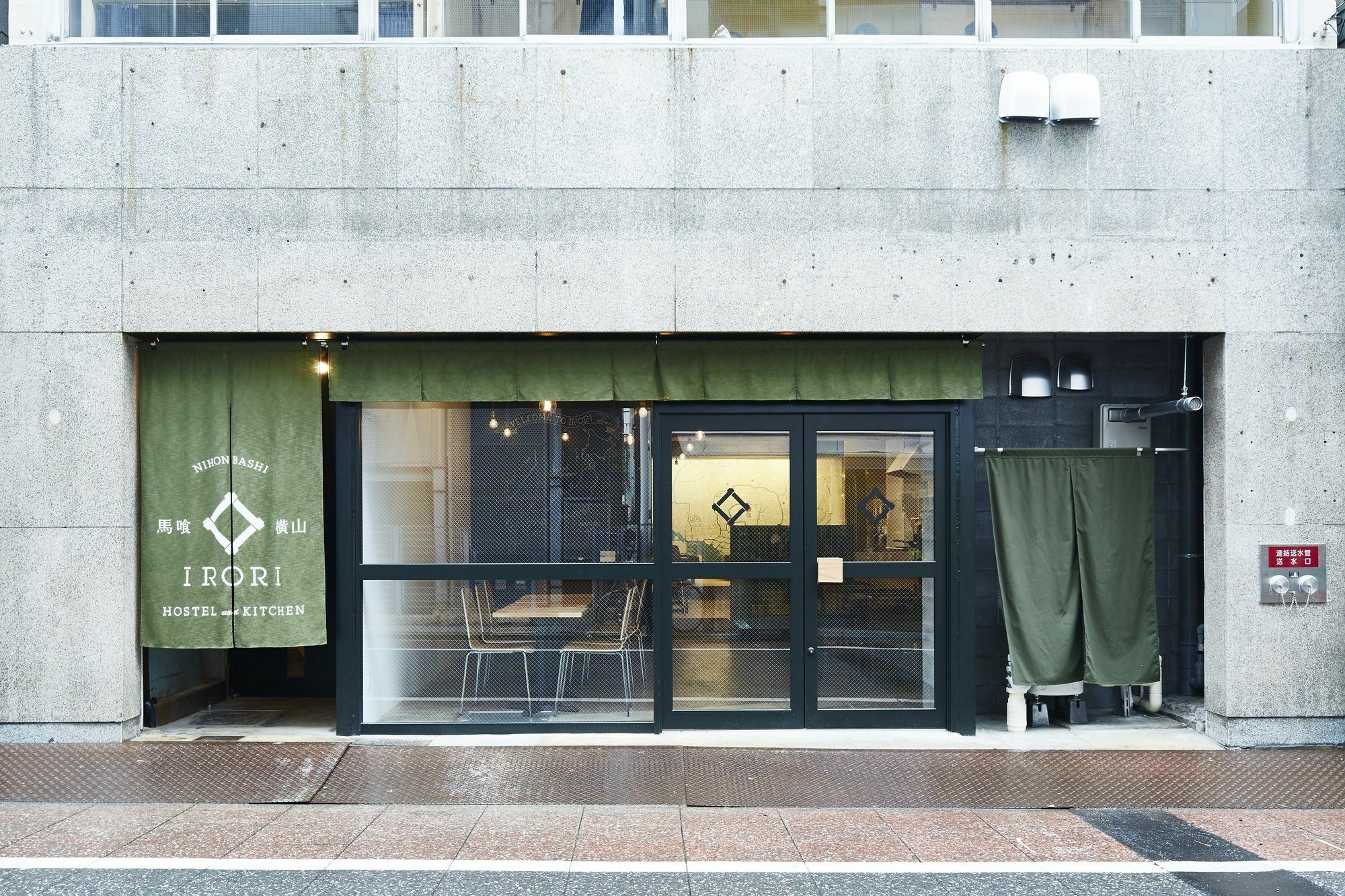 Hostel Irori Nihonbashi And Kitchen