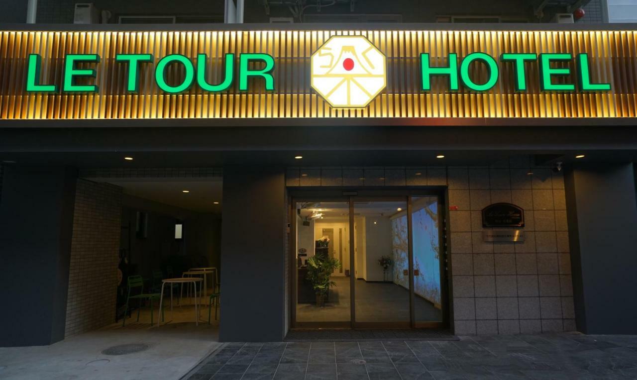 Hotel Le Tour Akihabara Ekimae 楽途ホテル秋葉原駅前店 Tokyo