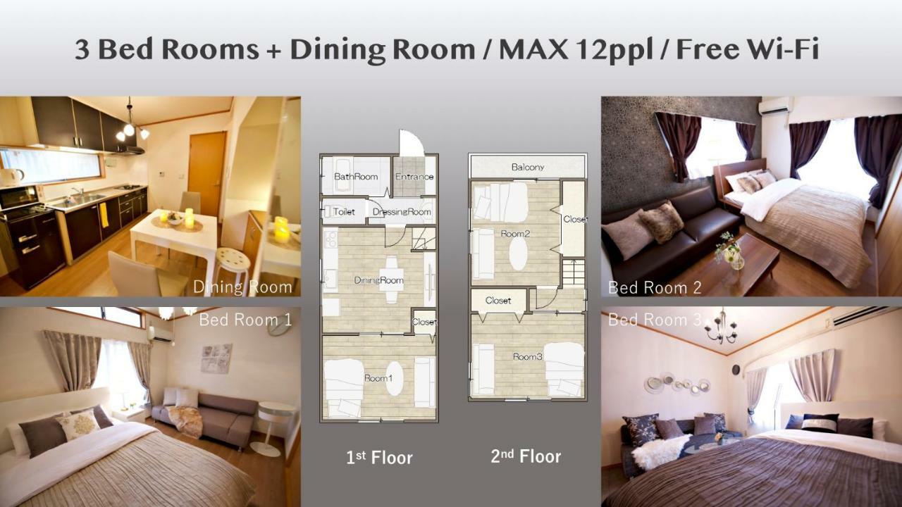 Apartment The 3rd Residential Shirokane Tokyo