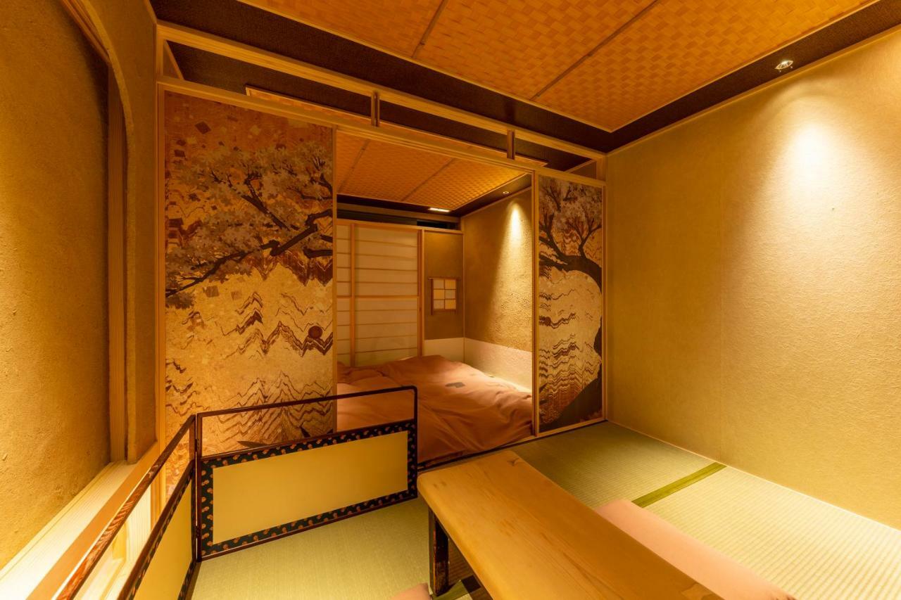 Cyashitsu Asakusa Ryokan Tokyo