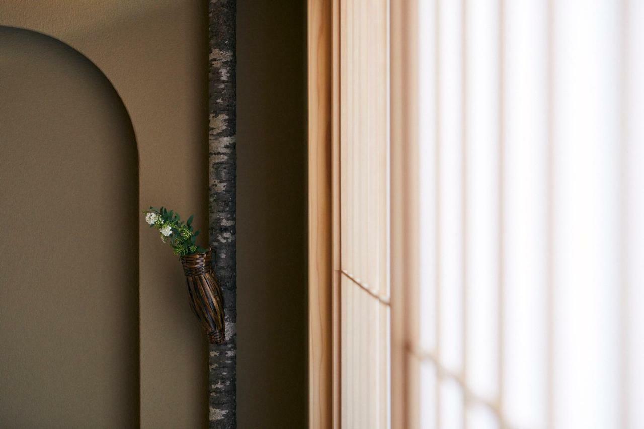 Ryokan Cyashitsu Asakusa Tokyo