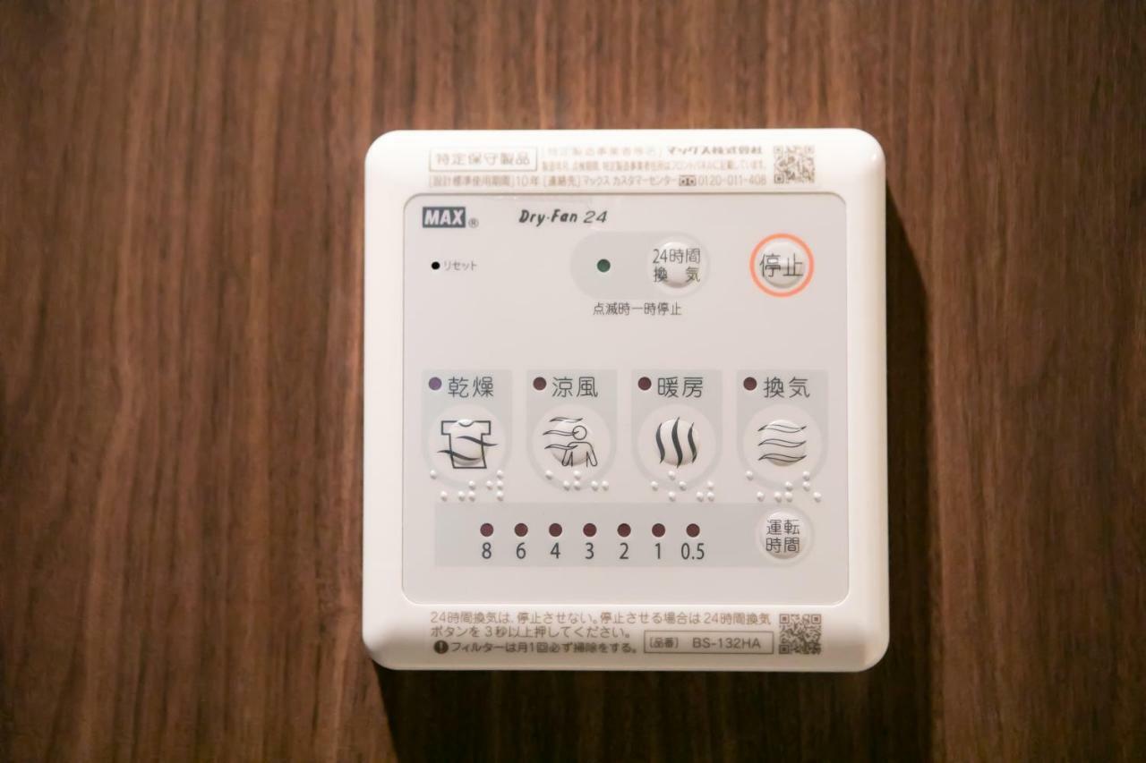 Apartment S-rea 101 *